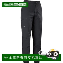 1h可退 加拿大直邮始祖鸟Gamma Tapered Pant 女士防风软壳裤裤子