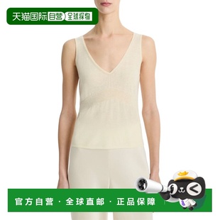 自营Vince Wool-Blend Ribbed V-Neck Tank - tan 美国奥莱直发