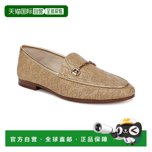 自营Sam Edelman Loraine Loafer - Tan 乐福鞋单鞋美国奥莱直发