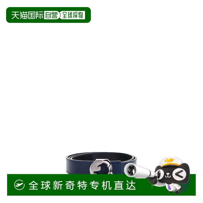 1h可退 香港直邮潮奢 Givenchy 纪梵希 男士 G 链双面皮带 BK403K