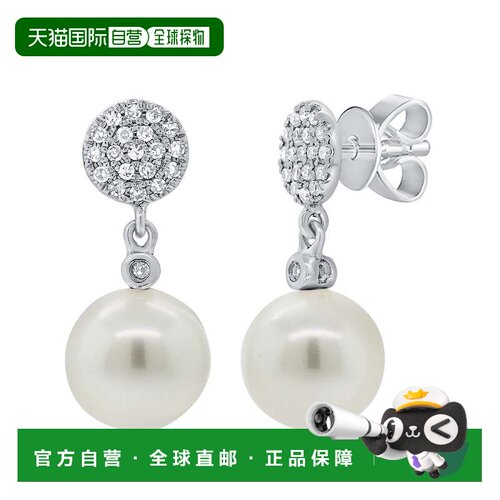 自营sabrina14K White Gold Pearl & Diamond Dangle Earrings -