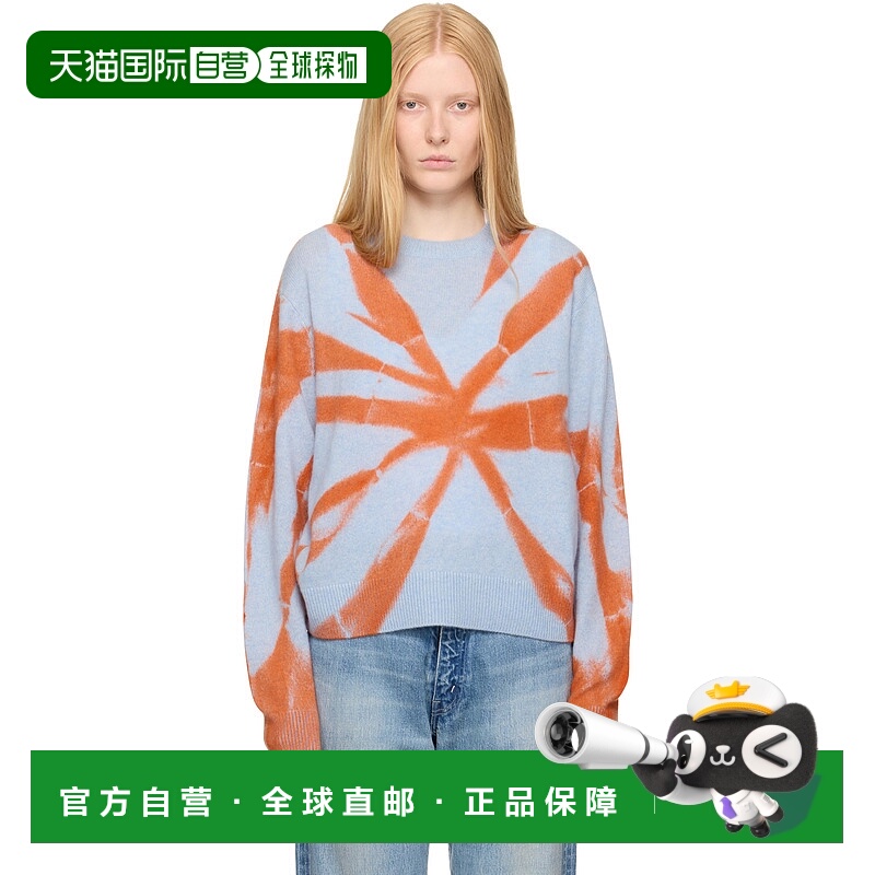 1h可退 香港直邮潮奢 The Elder Statesman 女士 蓝色 & 橙色 Myt