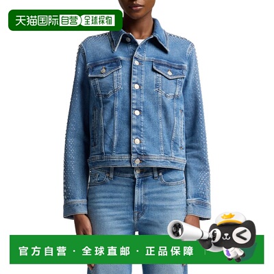 自营7 For All Mankind Adi Trucker Jacket - blue 美国奥莱直发