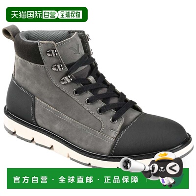自营Territory Titan 2.0 Cap Toe 踝靴 - 灰色 美国奥莱直发男鞋