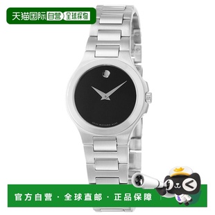 Movado Collection Quartz silver 自营Movado Watch Women