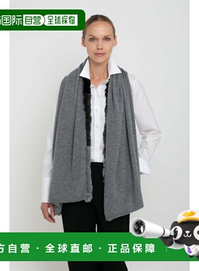 自营in2Cashmere Shawl with Ombre Fur Trim - mid heather grey