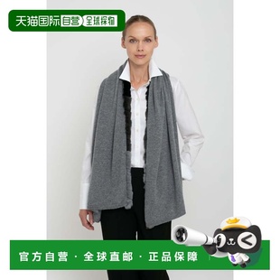 自营in2Cashmere Shawl with Ombre Fur Trim - mid heather grey