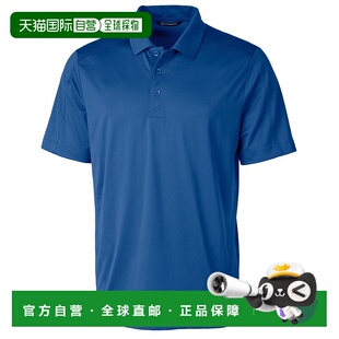 自营 cutter & buckCutter&Buck Prospect纹理弹力男式Polo衫-旅