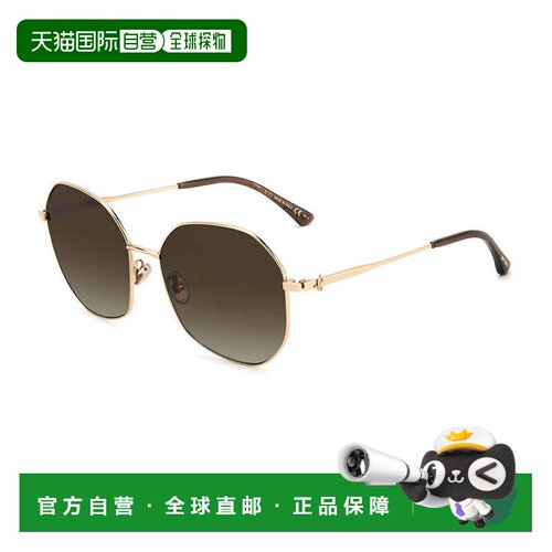 自营jimmy chooASTRA/F/SK 0000 HA Rose Gold/Brown Gradient -