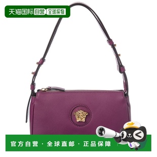 自营Versace La Medusa Small Leather Shoulder Bag - purple 美