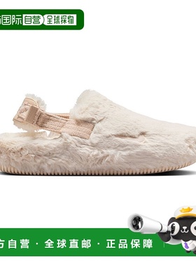 自营WOMENS NIKE CALM SE MULES-SANDDRIFT/SANDDRIFT-FZ3119-100