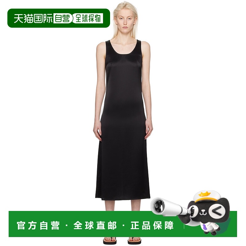 1h可退 香港直邮潮奢 BY MALENE BIRGER 玛莱娜 比格尔设计 女士