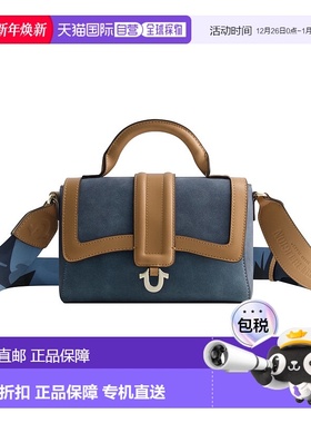 自营 True Religion 迷你迷彩肩带挎包 - 蓝色 美国奥莱直发背包