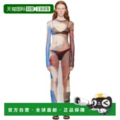 连 巴尔曼 香港直邮潮奢 1h可退 Trompe Balmain 米色 œil 女士