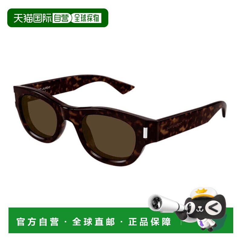 自营Saint Laurent Sunglasses Square Full Rim, Black Frame An