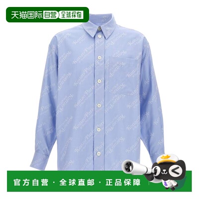 自营Kenzo Men's By Verdy Shirt - light blue 美国奥莱直发
