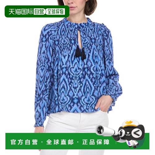自营Sail to Sable Ruffle Neck Top - blue 美国奥莱直发上衣