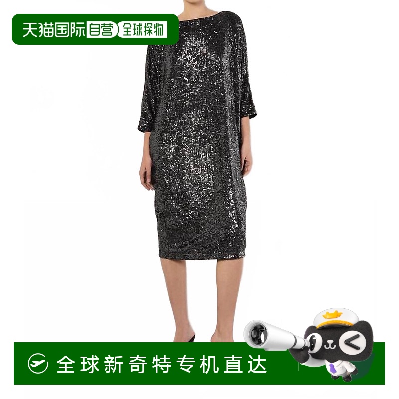 自营 apricot深炭色亮片椰子迷笛裙-深炭色 【美国奥莱】直发