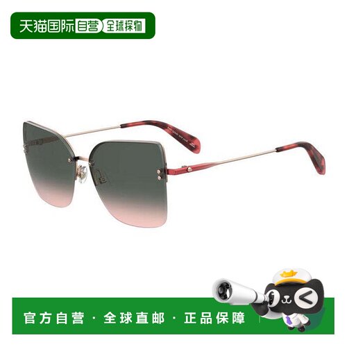 自营kate spadeARIELLA/G/S 0AU2 UQ Red/Gold/Burgundy Gradient