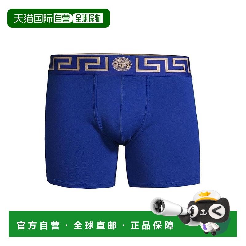 1h可退 【美国直邮】Versace Greca腰带针织平角内裤 男士内裤 94,女士内衣/男士内衣/家居服,男平角内裤,淘宝优惠券,粉丝福利购,淘宝优惠卷