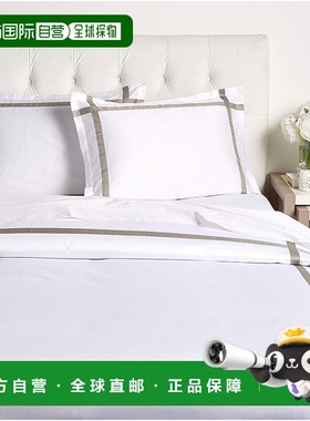 自营 Dea Italian Linens Carlo Insert 羽绒被套装 - 白色 美国