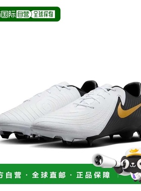 自营Nike Phantom GX 2 Academy MG FD6723-100 Unisex White Bla