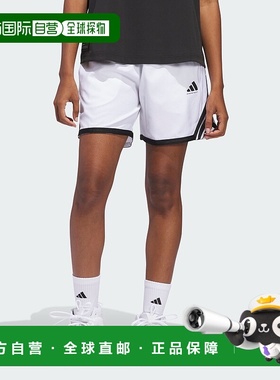 自营 adidas Crazy Lite女式短裤-白色/黑色 美国奥莱直发