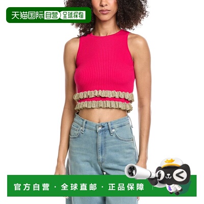 自营Sandro Sweater Tank Top - pink 美国奥莱直发性感背心