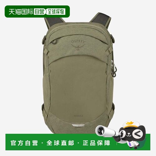 香港直邮OSPREY 绿色聚酯双肩包 NEBULA DRIFTSHADE背包