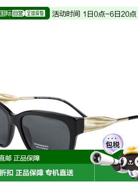 自营Burberry Women's Golden Accent Plastic Cat Eye Sunglasse