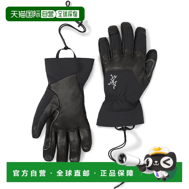 1h可退 加拿大直邮始祖鸟Rope Glove新款软壳户外运动攀岩手套