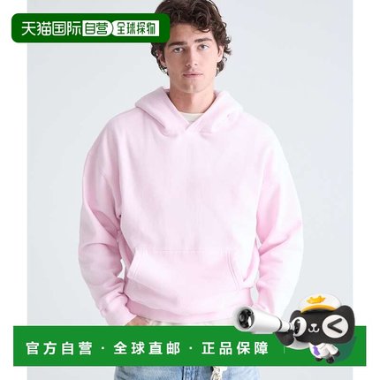 自营Aeropostale Cloud Soft Pullover Hoodie - light pink 687