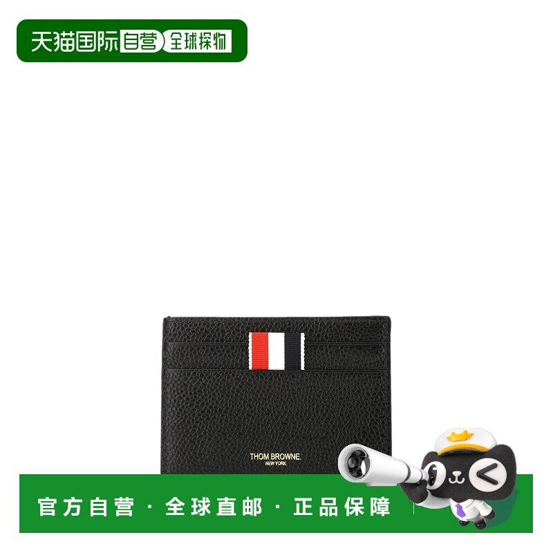 香港直邮Thom Browne 钱包与卡包 MAW020L 00198 001