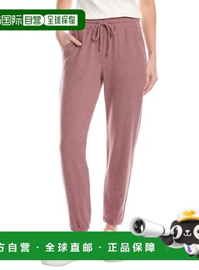自营Red Haute Lauren Jogger - pink 美国奥莱直发