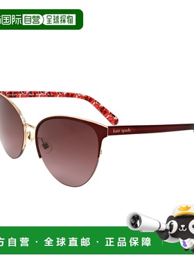 自营Kate Spade Women's 57 mm Red Sunglasses - red 美国奥莱直