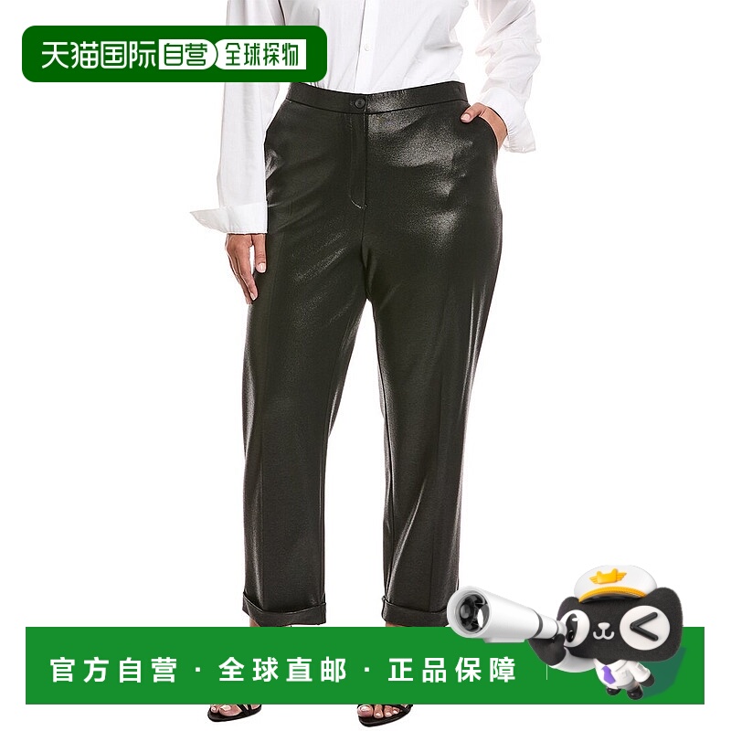 自营Marina Rinaldi Plus Cabras针织长裤-黑色 美国奥莱直发