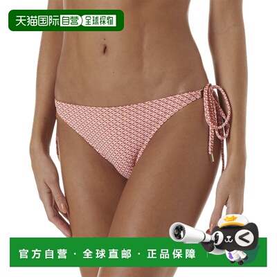 自营Melissa Odabash Cancun Tie Side Bikini Bottom - orange