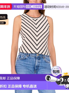 自营Vince Camuto Sleeveless Top - white 美国奥莱直发
