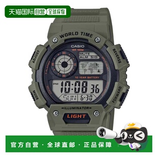 Green Dial Watch Unisex Time Olive World 自营Casio Digital