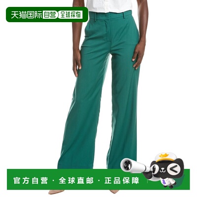 自营Weekend Max Mara Visivo羊毛长裤-绿色 美国奥莱直发阔腿裤