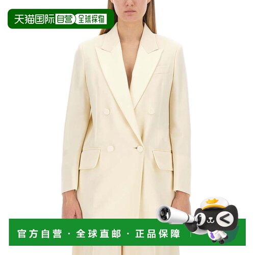 自营max maraRelaxed Fit Oversized Wool Blend Jacket - neutra