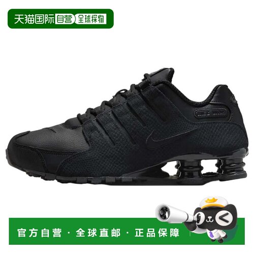 自营nike男子Shox NZ三重黑色-三重黑色 美国奥莱直发