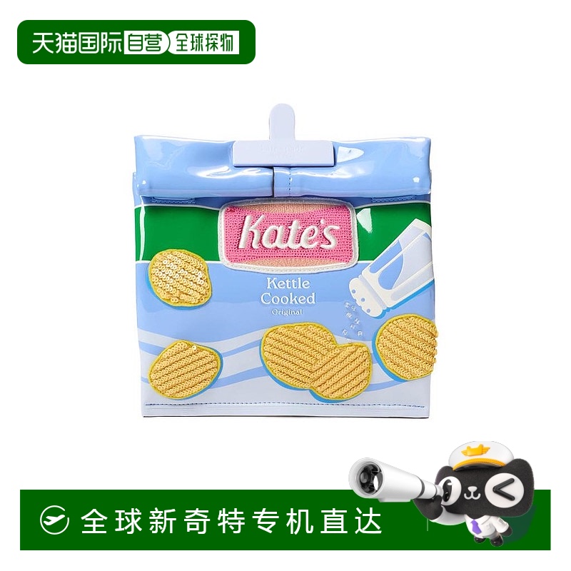 1h可退 【美国直邮】kate spade 女士 单肩包
