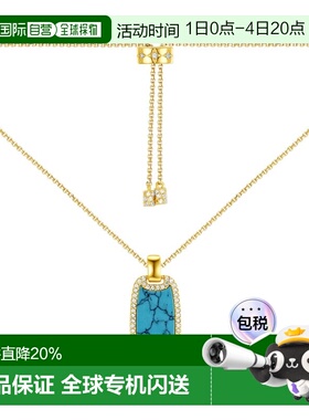 自营 APM Monaco湖蓝色长方形吊坠项链女生设计感七夕礼物