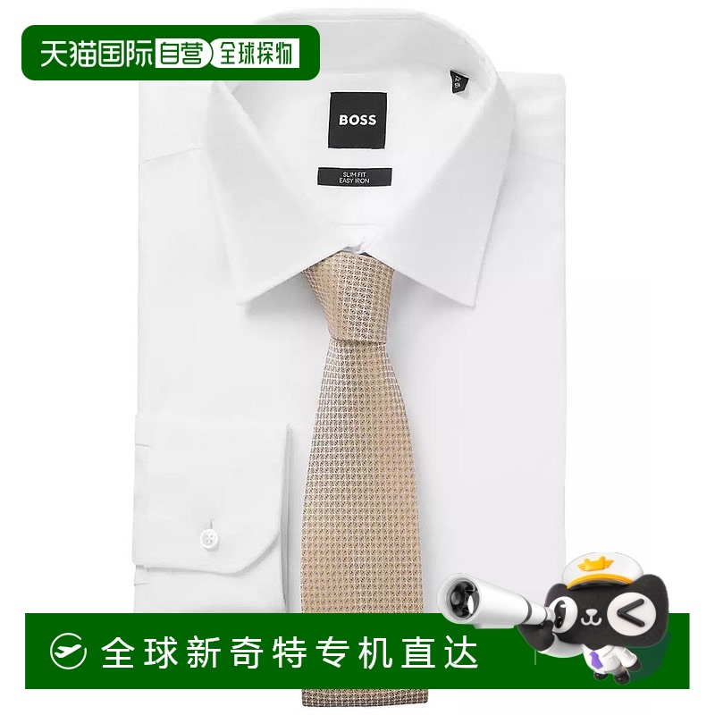 1h可退 【美国直邮】hugo boss  领带