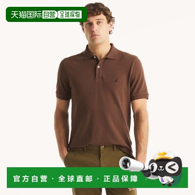 自营Nautica Mens Classic Fit Deck Polo - nrf chesnut 美国奥