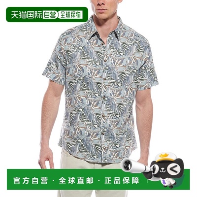 自营 report collection报告系列热带亚麻混纺衬衫-绿色 美国奥莱