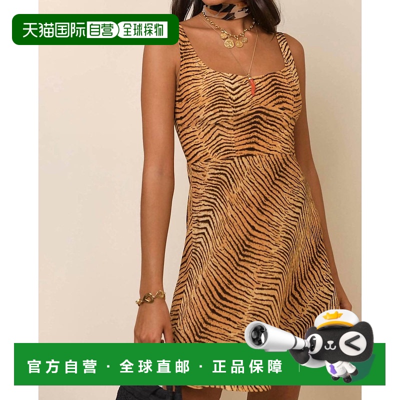自营 rixo罗南丝绸迷你连衣裙在棕褐色虎-棕褐色虎 美国奥莱直发