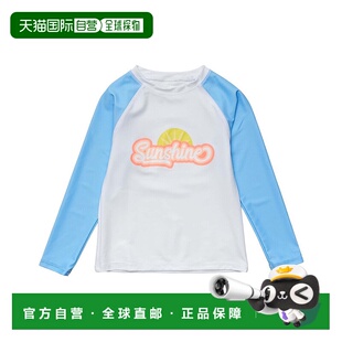 自营Snapper Rock Sunshine Rash 上衣 - 黄色 美国奥莱直发