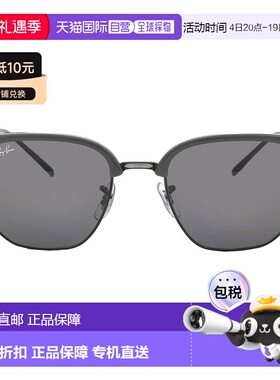 自营ray-banRay Ban New Clubmaster Dark Gray Irregular Unisex